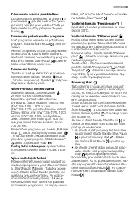 Страница 57