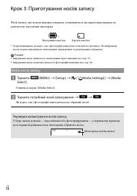 Страница 96