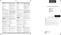Страница 2
