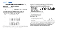 Страница 153