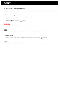 Страница 68