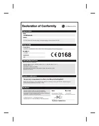 Страница 42