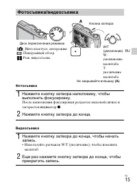 Страница 41