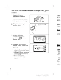 Страница 128