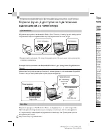 Страница 162