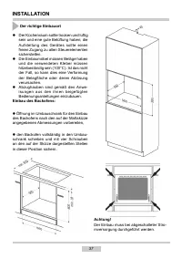 Страница 37