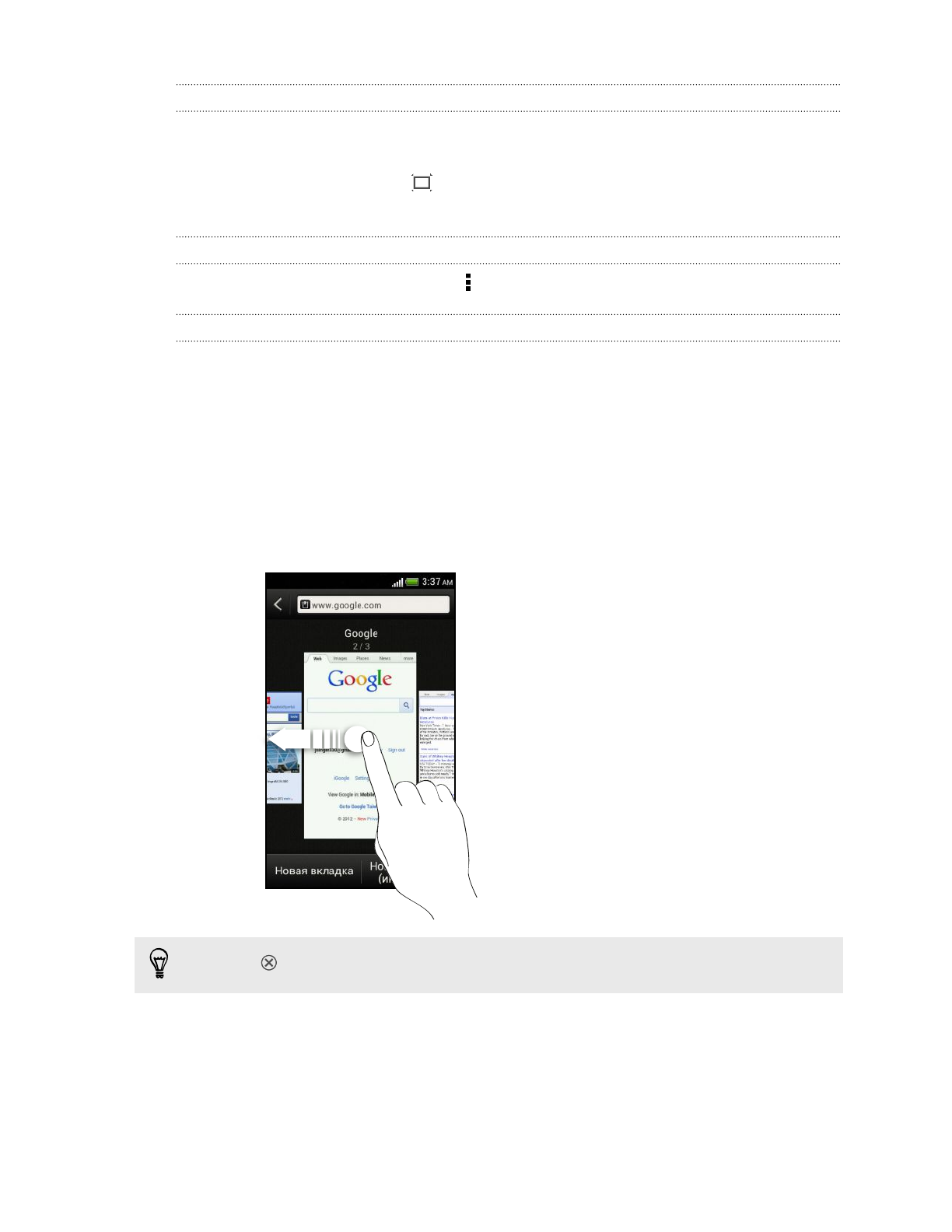 background image