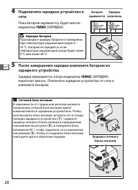Страница 44
