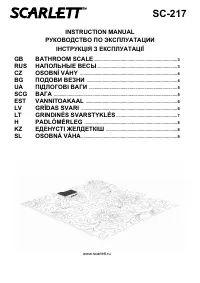 Страница 1