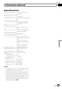 Страница 47