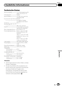 Страница 59