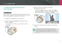 Страница 48