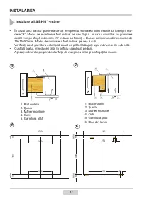 Страница 41