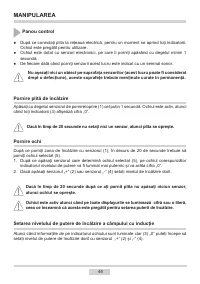 Страница 46
