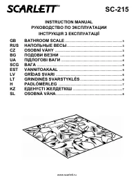 Страница 1