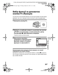 Страница 151