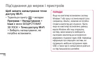 Страница 230