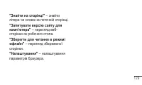 Страница 289