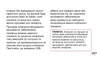 Страница 303