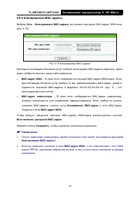 Страница 46