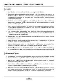 Страница 51