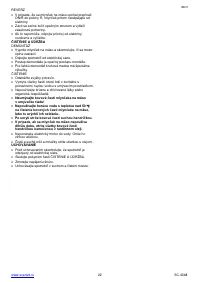 Страница 22