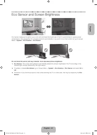 Страница 47