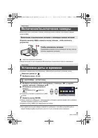 Страница 15
