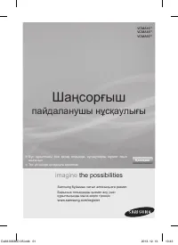 Страница 41