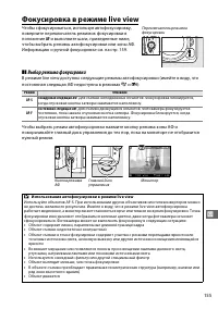 Страница 183