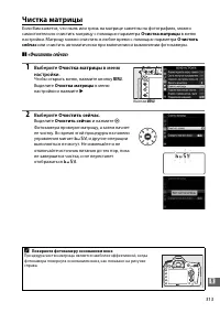 Страница 341