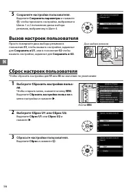 Страница 84