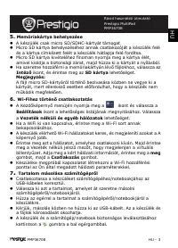 Страница 43