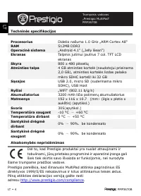 Страница 52