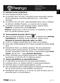 Страница 55