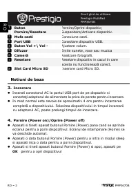 Страница 70