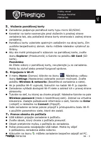 Страница 83