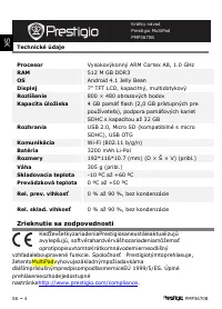 Страница 84