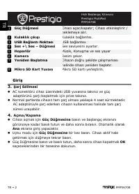Страница 90