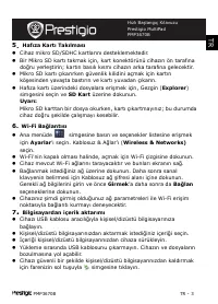 Страница 91
