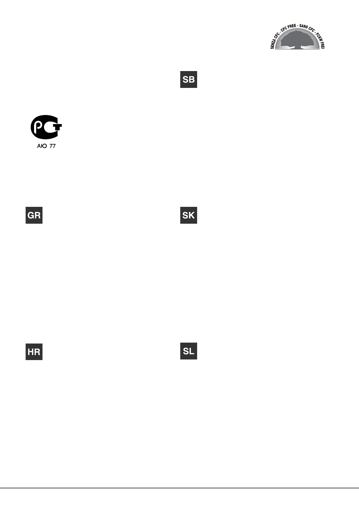 Hotpoint-Ariston E4D AA B C - Инструкция по эксплуатации - tehnopanorama.ru