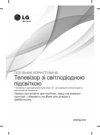 Страница 133