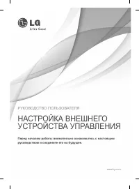 Страница 189