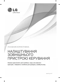 Страница 213