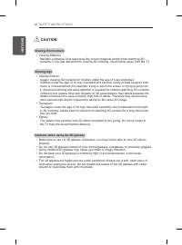 Страница 42