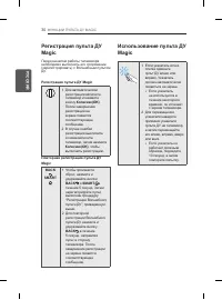 Страница 94
