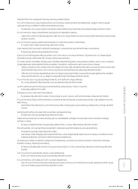 Страница 145