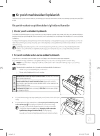 Страница 157
