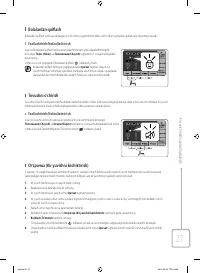 Страница 163