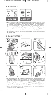 Страница 10